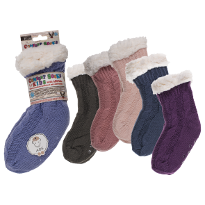 Kids comfort socks